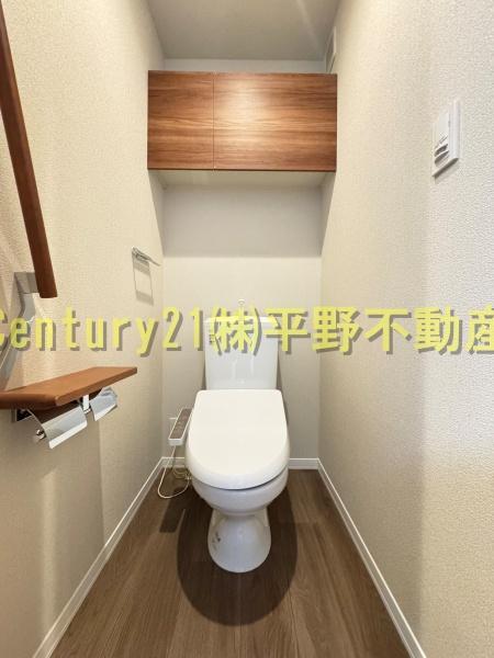 シャーメゾンレジデンス夜明