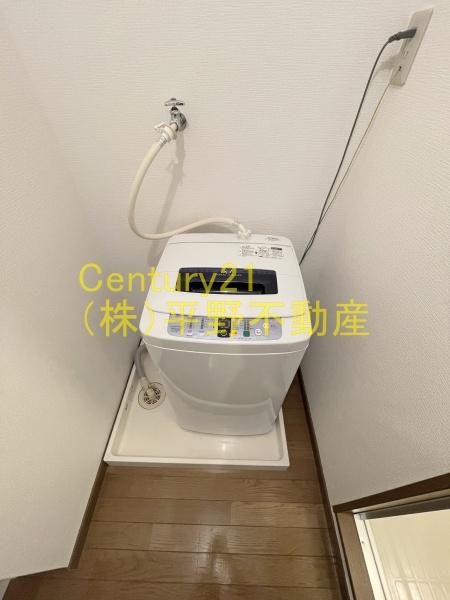 コンフォール3