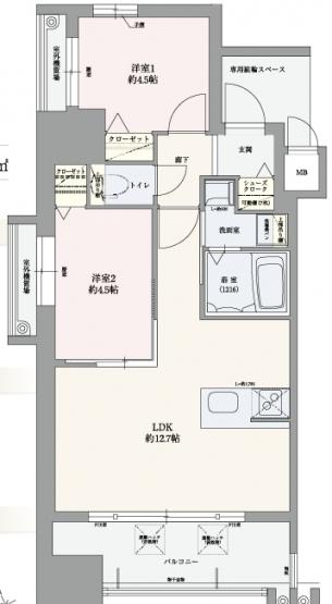 アポロ久留米東