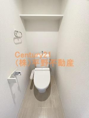 アポロ久留米東