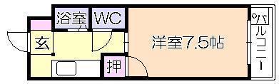 竹野屋ビル