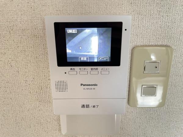 翠水コート