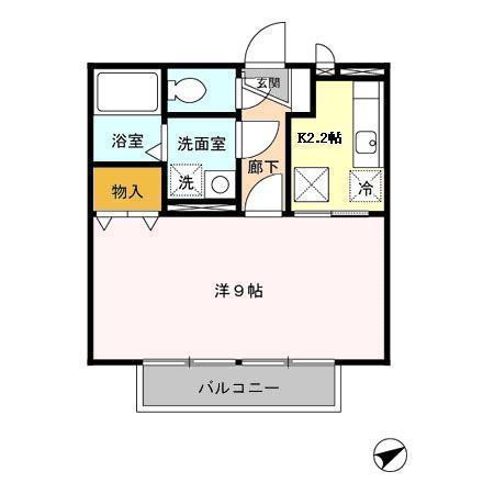 カーサオークマ
