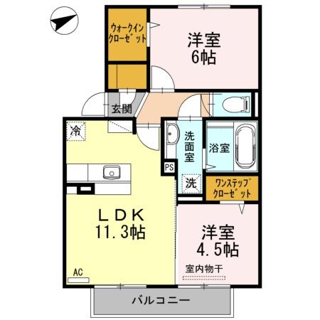 グランアルファK