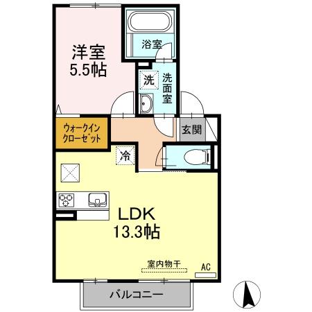 スマイルエイト