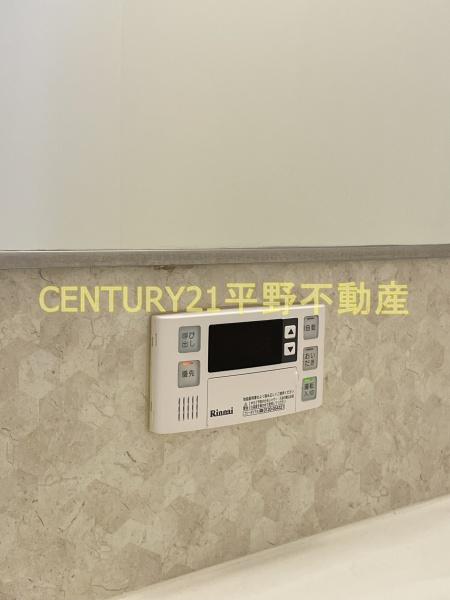 スマイルエイト