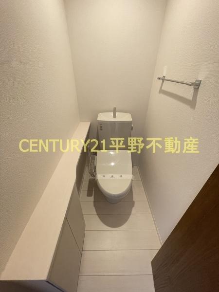 スマイルエイト
