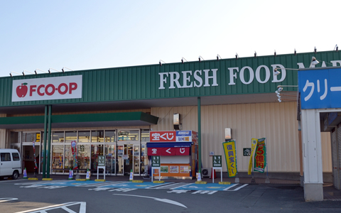 チャームビラ2(FCO・OP久留米店)