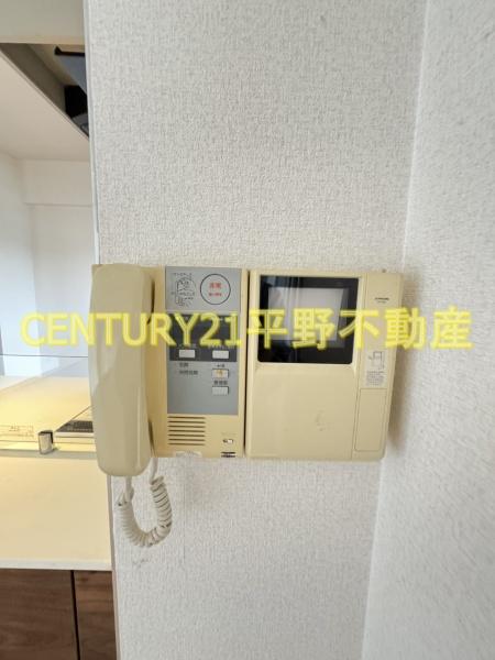ラフォーレ諏訪野セントレ