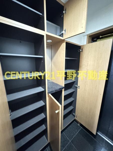 ラフォーレ諏訪野セントレ
