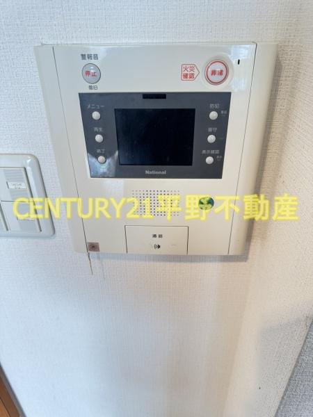 ロフティ諏訪野