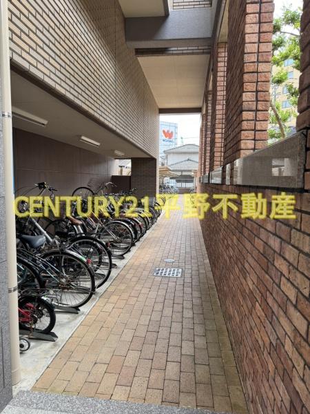 ロフティ諏訪野