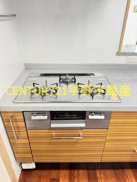 ロフティ諏訪野
