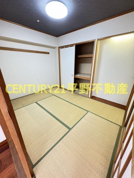 ロフティ諏訪野