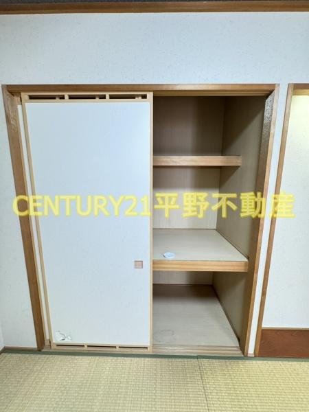 ロフティ諏訪野