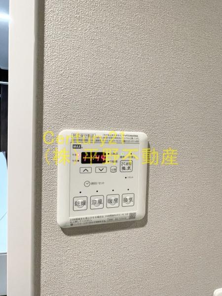ライオンズ西鉄久留米駅前