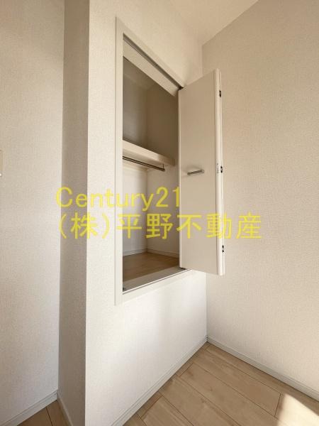 リヴェール恋町1