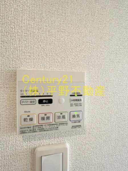 リヴェール恋町1