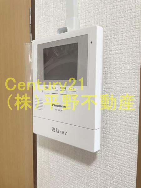 サニーヒル津福