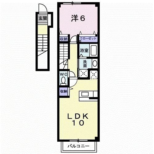 ポラリス壱番館