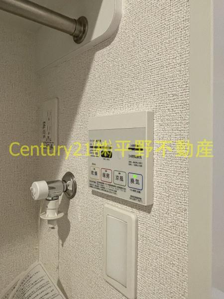 NEOエレガンス