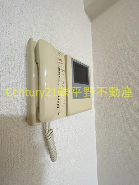 プロスペールS