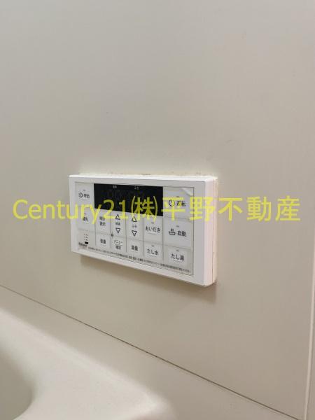 サンフォレスト小森野
