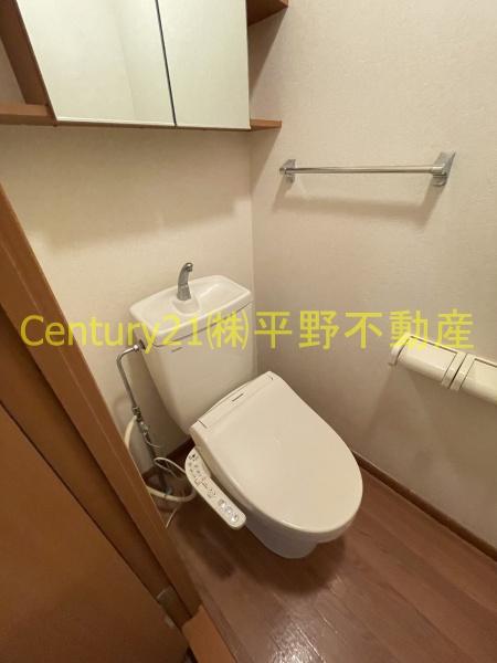 サンフォレスト小森野