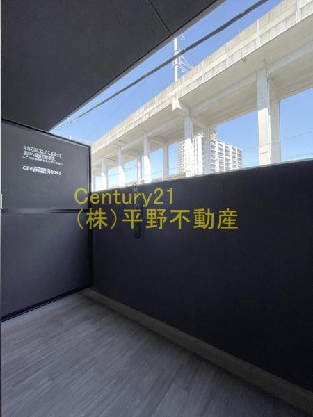 ムーンリバーJR久留米駅前