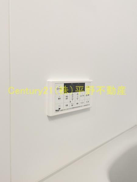 かごめ