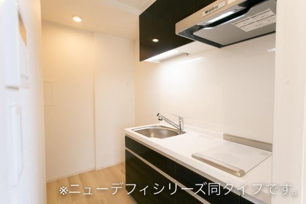 かごめ