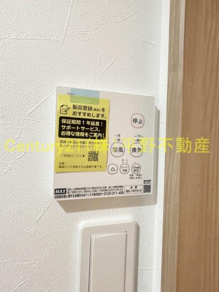 GAIA櫛原