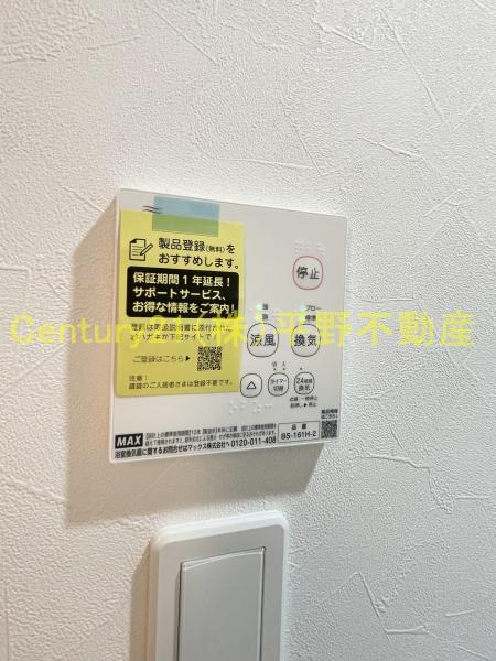 GAIA櫛原