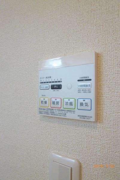 ストロベリー　フィールズ　A棟