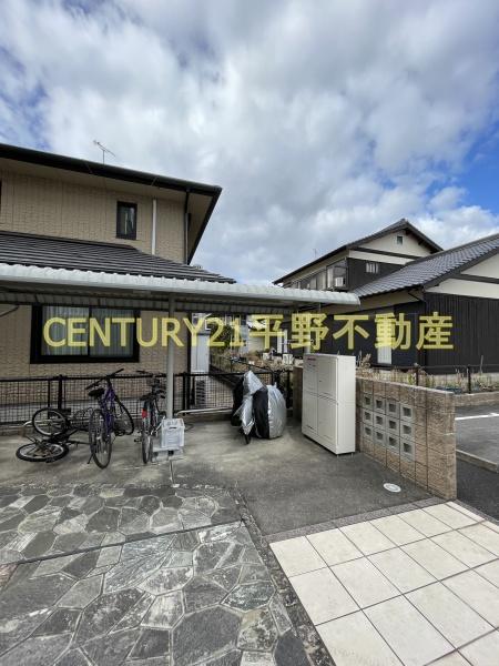 ネルソン壱番館