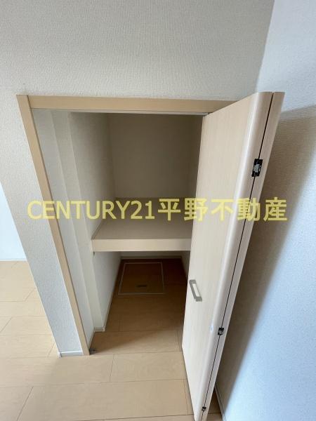 ネルソン壱番館