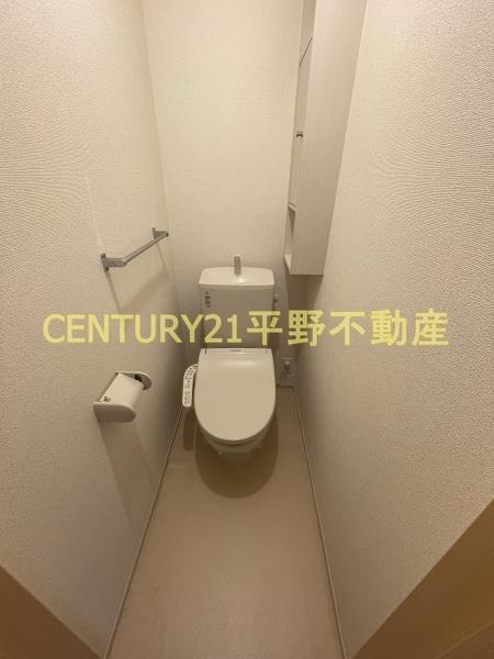 ネルソン壱番館