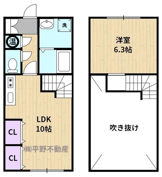 アビテ21