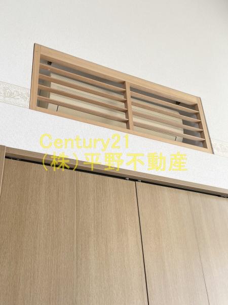 アビテ21