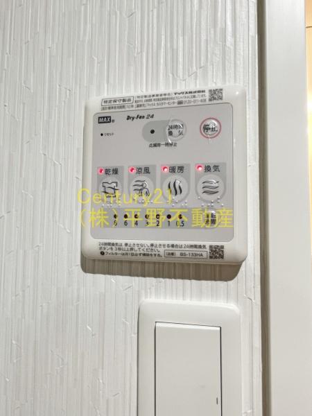 プレイス久留米中央