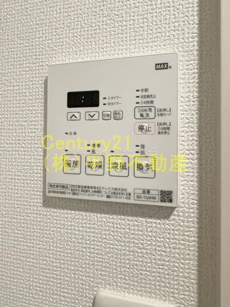 プレステージプレミアム久留米本町