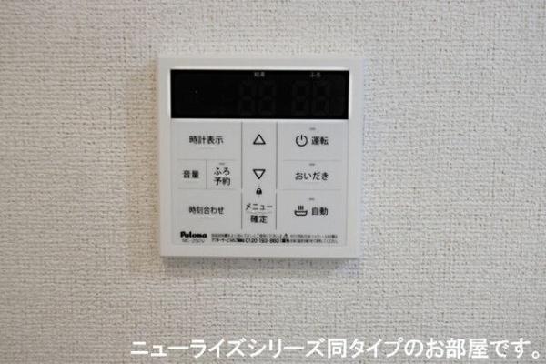 メゾン・ヴィラージュ　2番館