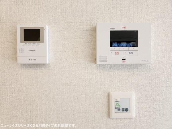 モールト　ベネ北野