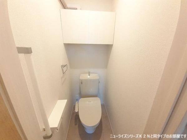 モールト　ベネ北野