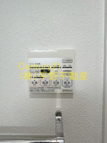 サンスクエア2
