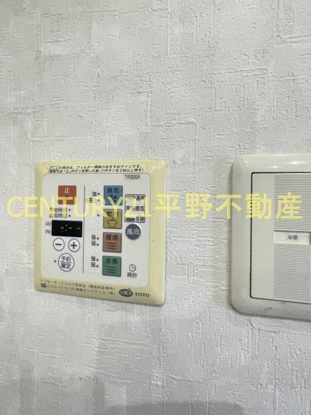 エバーライフ久留米南イーストコート