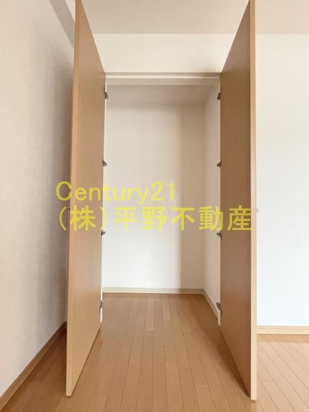 カトルズ旭