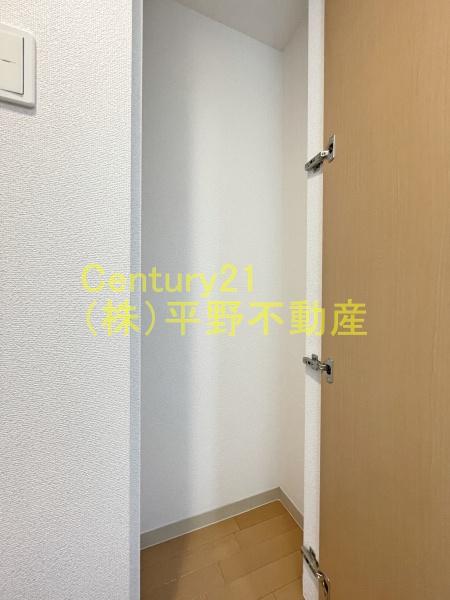 カトルズ旭