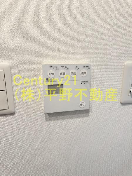 アルファフレシア久留米駅前