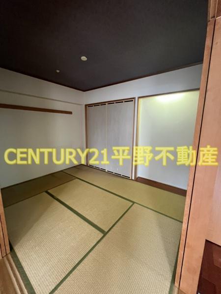 ロフティ諏訪野